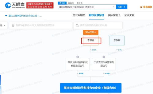 社會(huì)經(jīng)濟(jì)咨詢服務(wù) 連接政策與實(shí)踐的橋梁