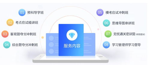 杭州CPA課程咨詢服務(wù)中心 專業(yè)引領(lǐng)，助力社會(huì)經(jīng)濟(jì)咨詢服務(wù)人才升級